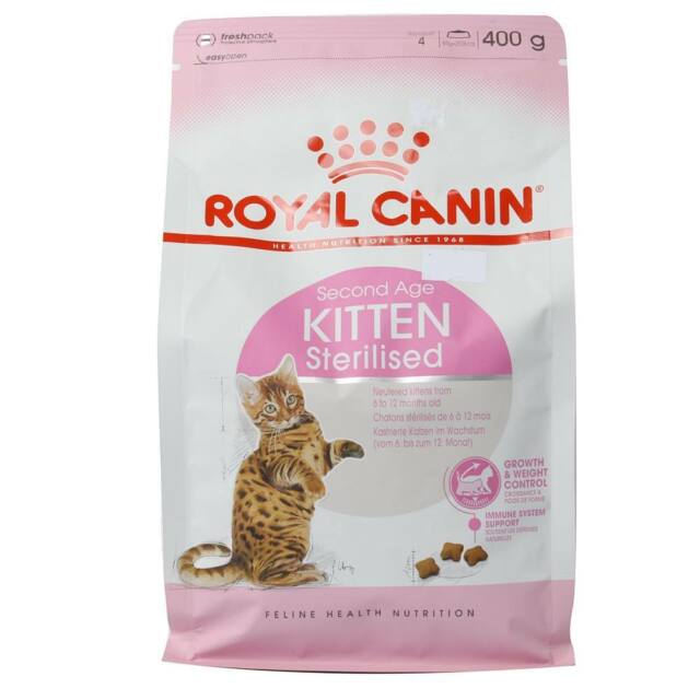 Royal Canin котенок пищевыми продуктами