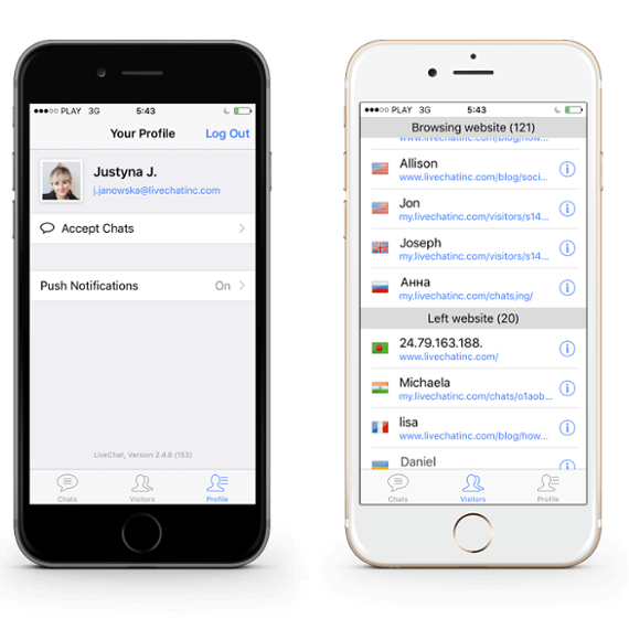 Приложение для онлайн-чата iOS