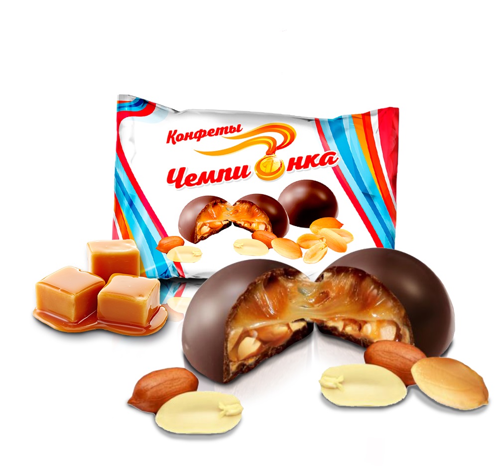 A018 чемпион, мягкая молочная карамель и жареные арахисовые конфеты