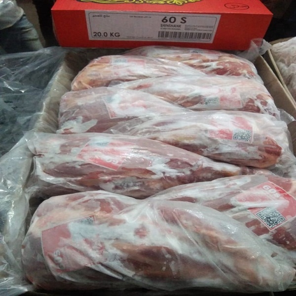 Индийское халяльное замороженное мясо буйвола SHINSHANK (60)