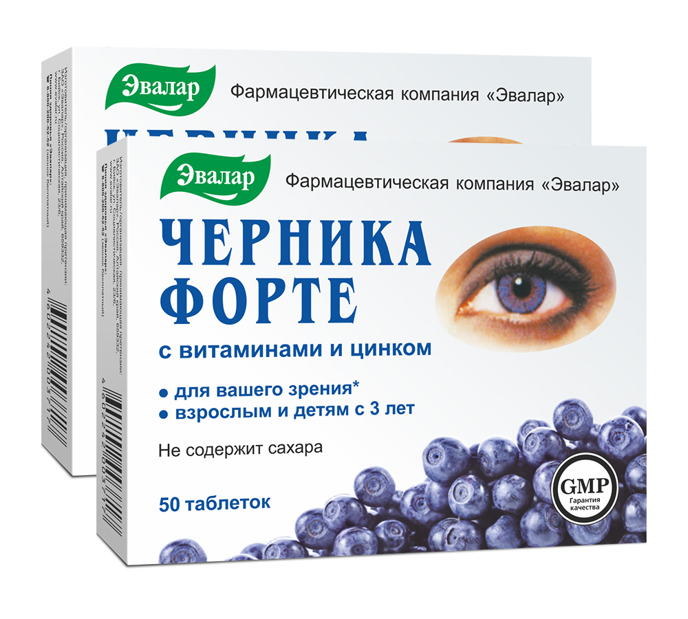 Черники Форте Эвалар с витаминами и цинком