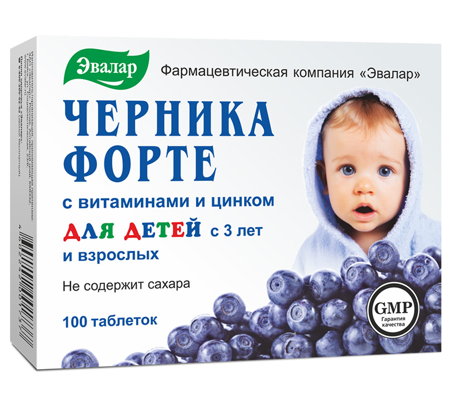 Черника Форте Эвалар с витаминами и цинком зрение и здоровье глаз