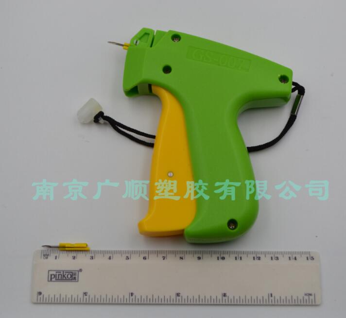 Micro Stitch Tag Gun/Basting gun