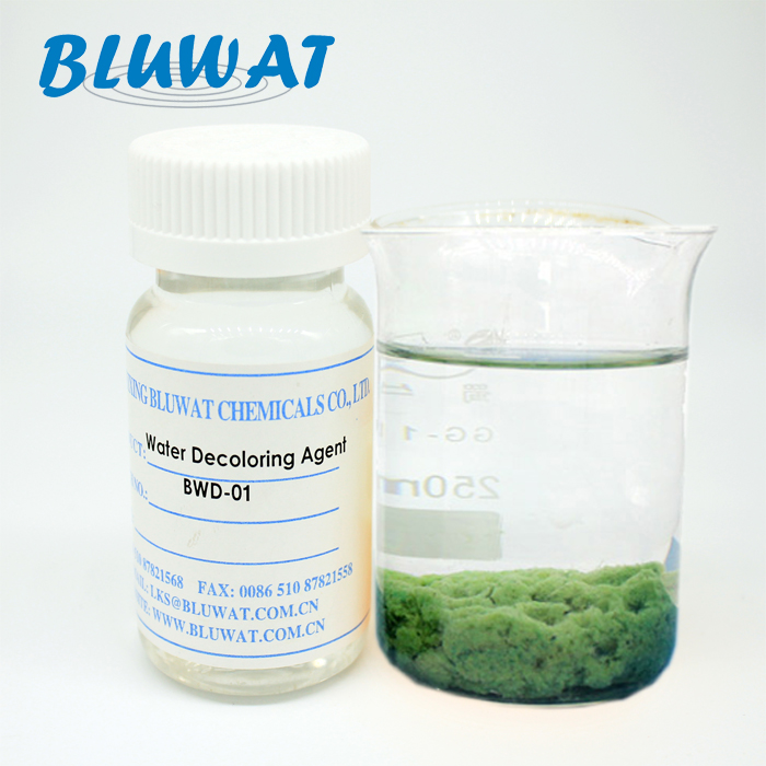 Агент химикаты для обработки воды цвет извлекает химикат BWD-01 агент Decoloring воды удаления цвета и уменьшения трески 55295-98-2