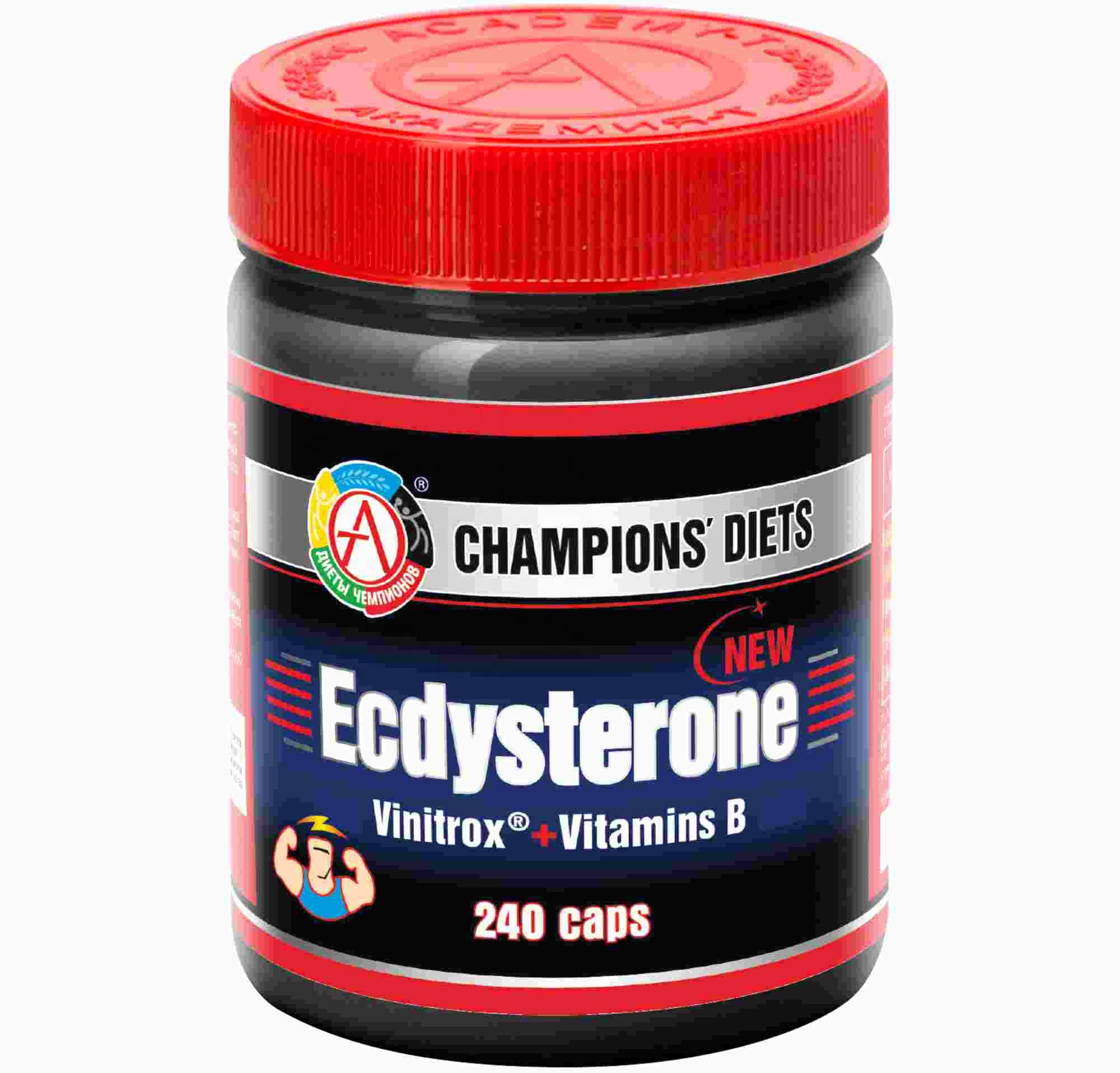 Ecdysterone (240 capsules)