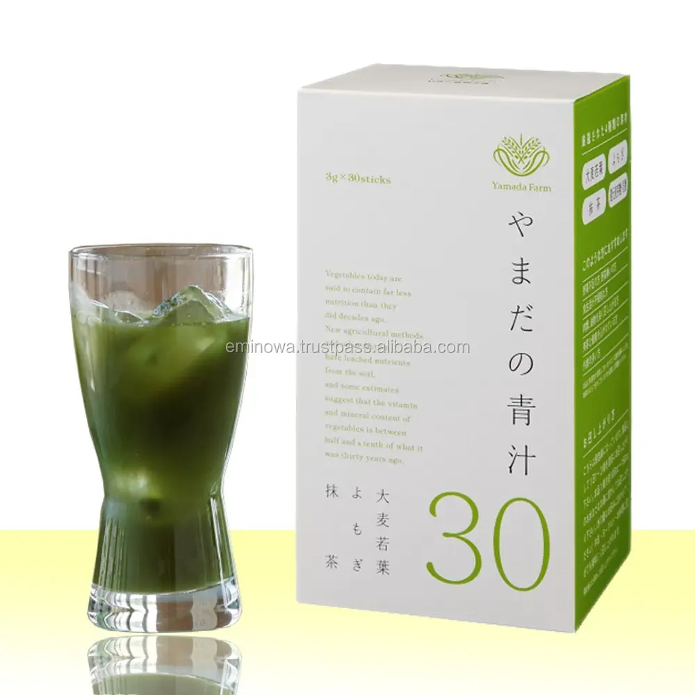 Antioxidant Drink Aojiru made in Japan, 30 sticks box,Green barley, Matcha tea. Mix with water, milk, yogurt, etc. OEM available