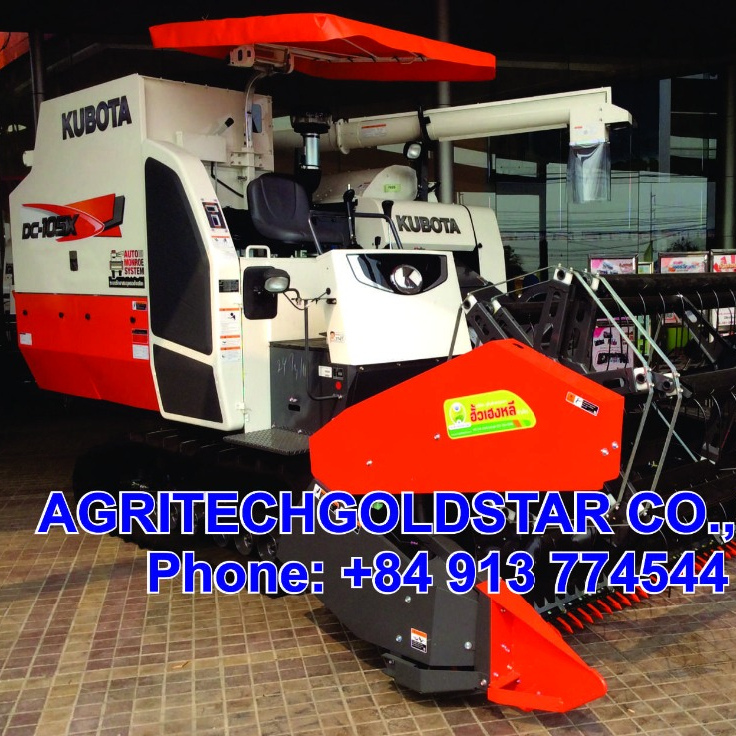 KUBOTA комбайн DC-105X новый сделано в Японии