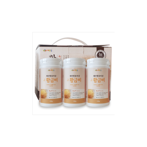 [Golden Ratio] Skincare Enzyme Powder - Organic Brown Rice