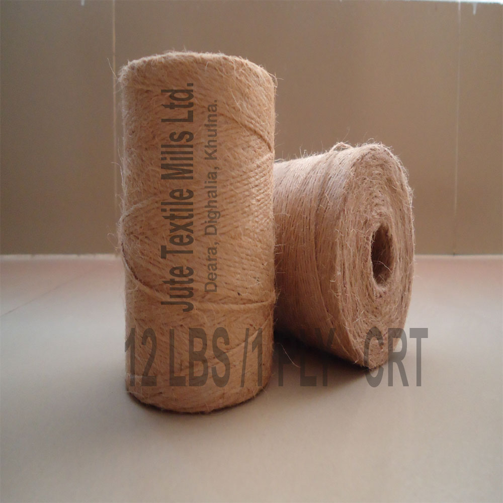 Высококачественная джутовая пряжа, 12 фунтов, 1 слой CRT