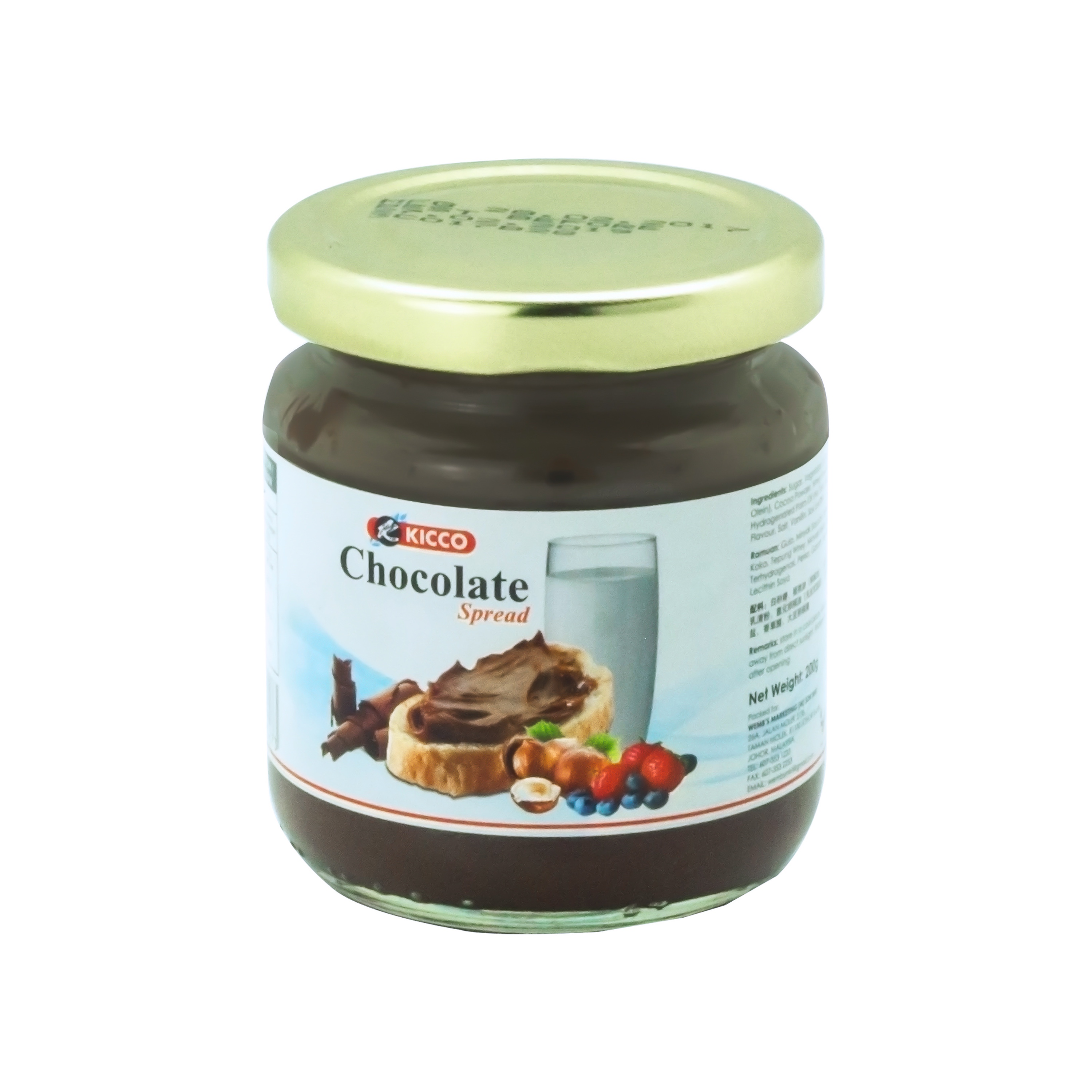 Стеклянная банка для шоколада Kicco