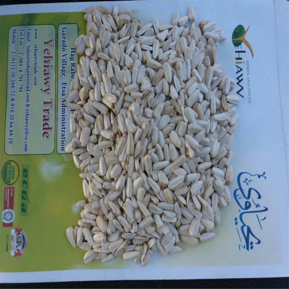 Новый продукт, хорошее качество, покупатели семян подсолнечника по разумной цене