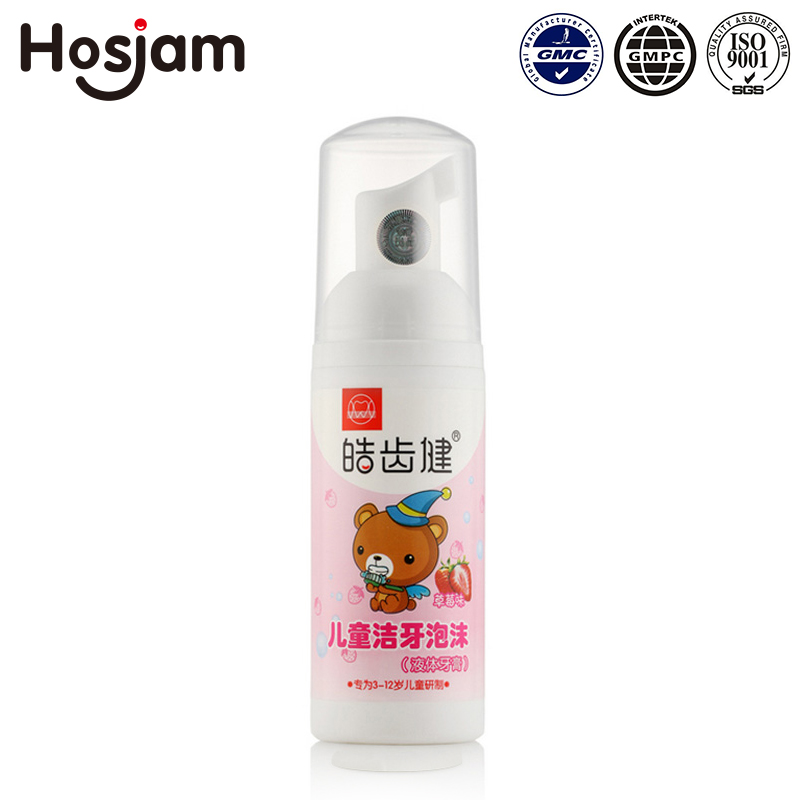 Hosjam 50 г зажим для тюбика зубной пасты Private Label жидкости зажим для тюбика зубной пасты Цена