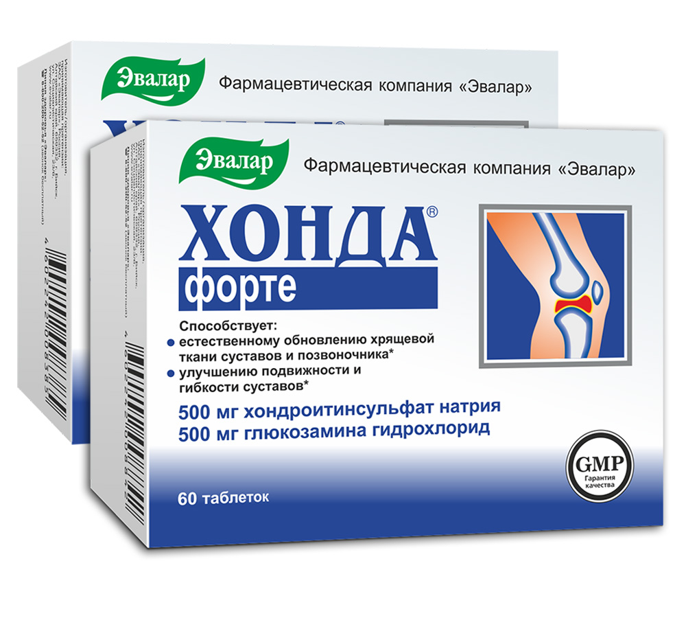 Экстракт корня лопатки Chonda Forte