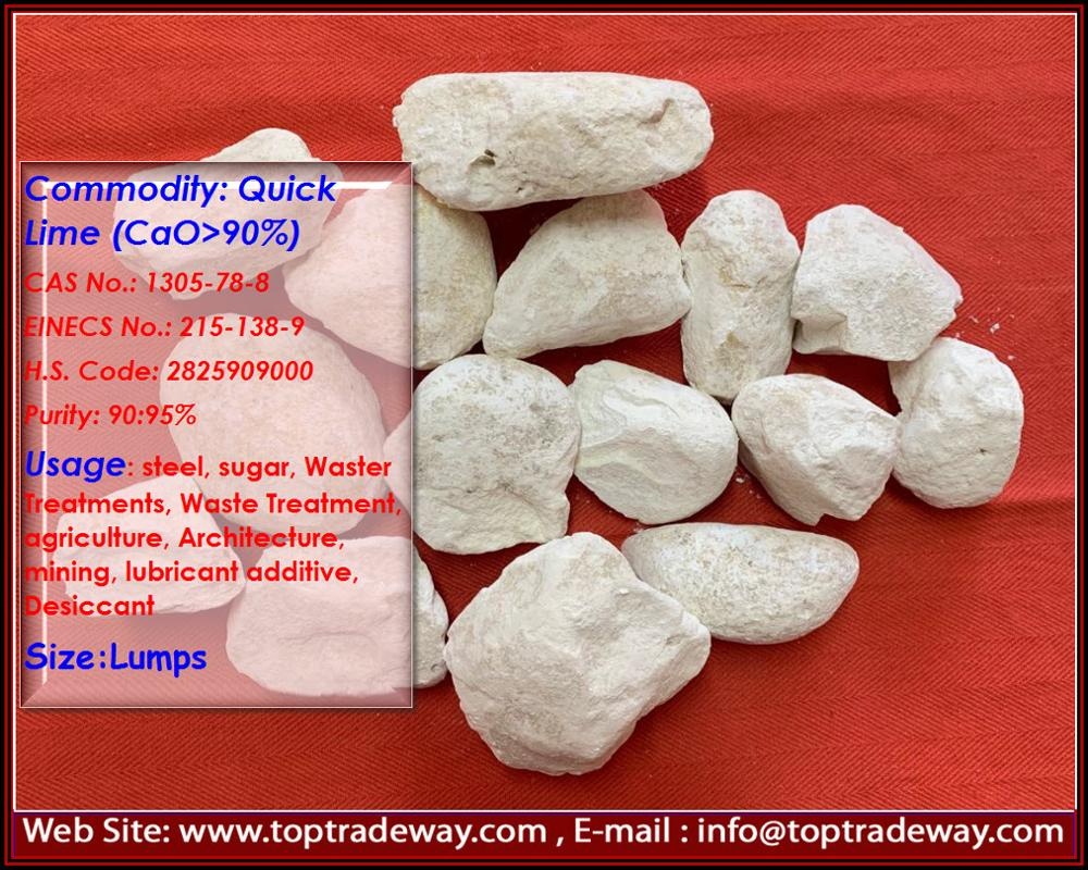 Quicklime/calcium oxide (powder/lump) 90% supplier Egypt