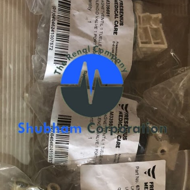 LP 450-2 SMT для модуля детектора воздуха
