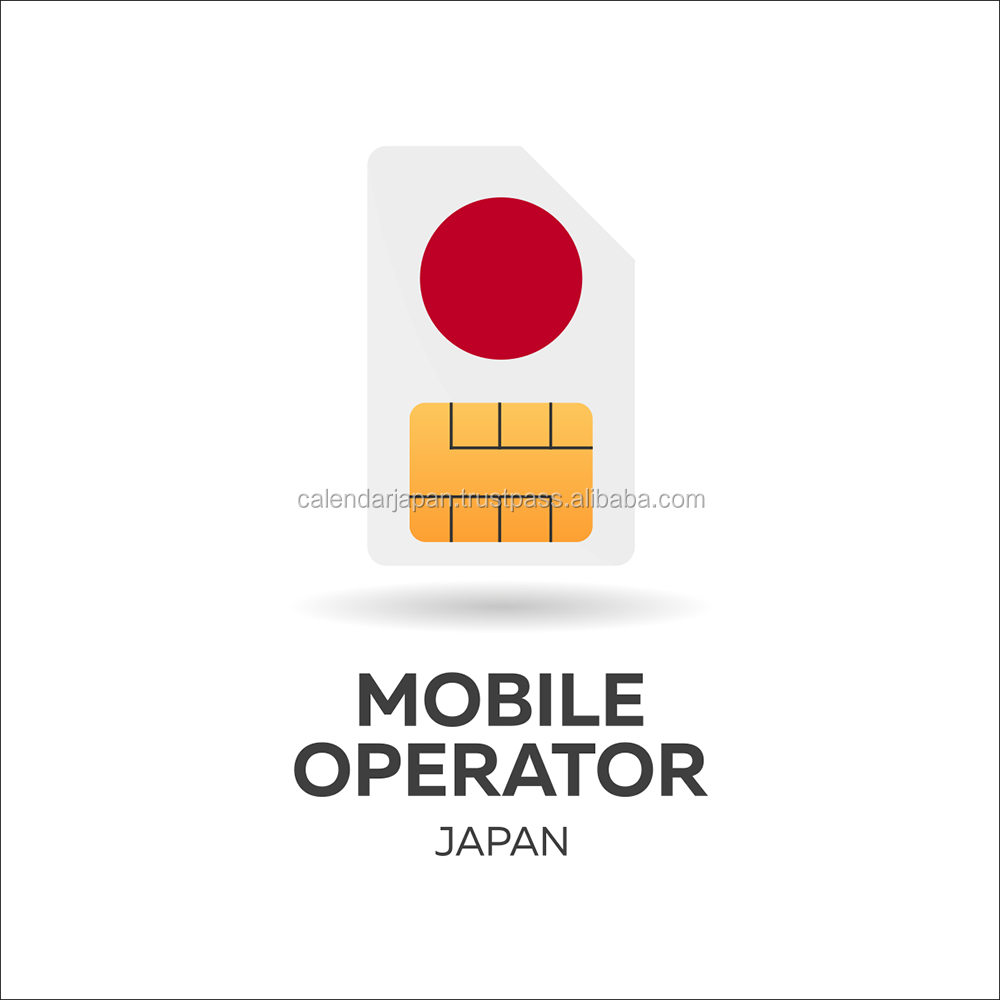 Лидер продаж, высокое качество, 7 дней, неограниченная японская sim-карта с большой емкостью, сделано в Японии