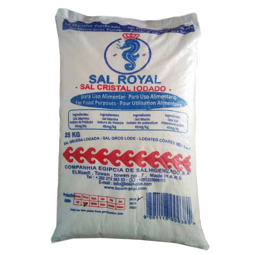 Грубая морская соль, 25 кг, Sal Royal, натуральное качество, Siwa Oasis, Египетский продукт, чистая белая соль