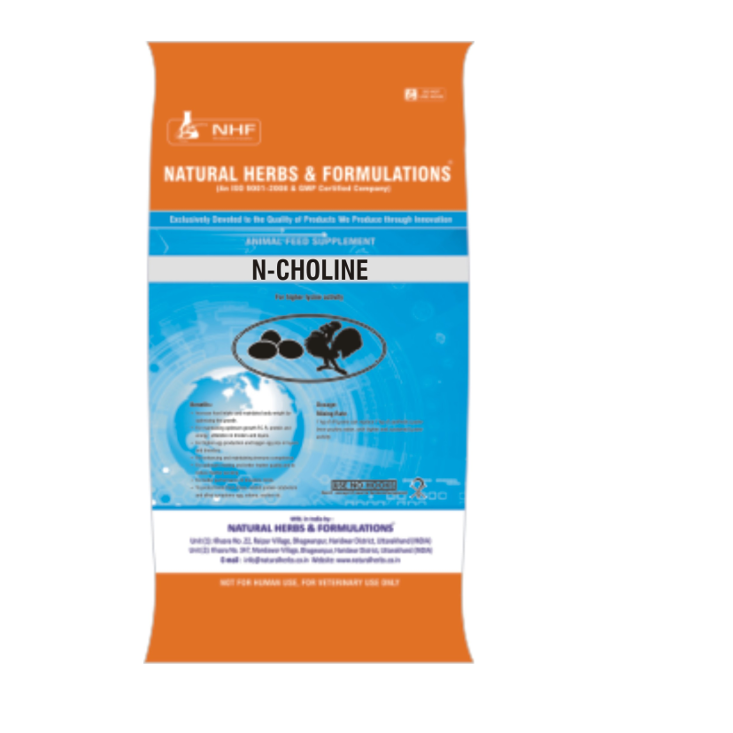 N-Choline for poultry