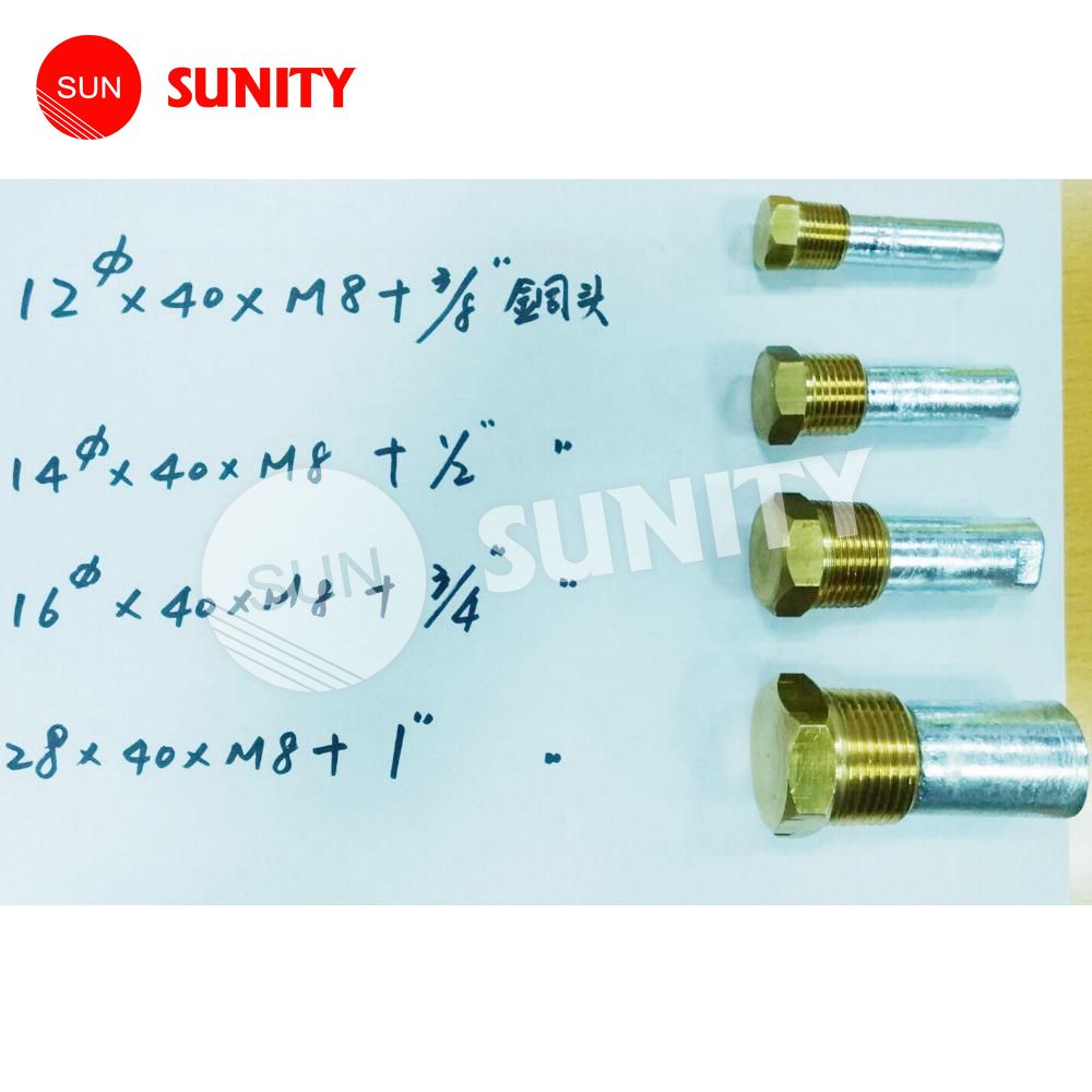 Тайвань SUNITY Авто Лодка мощность лодка часть 12 мм * 40 мм * M8 + 3/8 дюйма чистый цинк стержень с резьбой