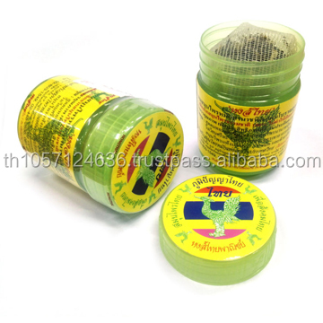Thai herbal Inhaler "HongThai" brands