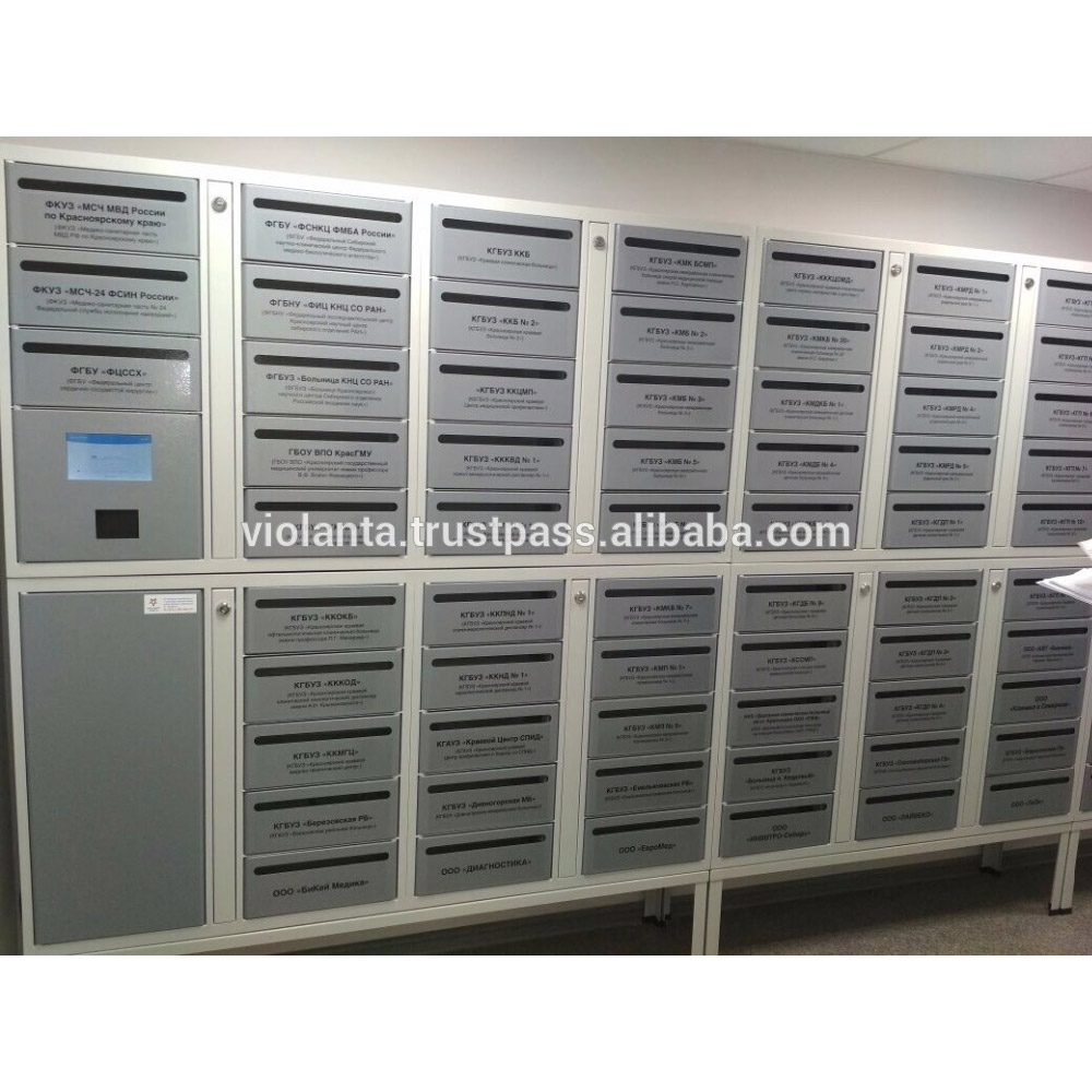 RFID laptop electronic lockers