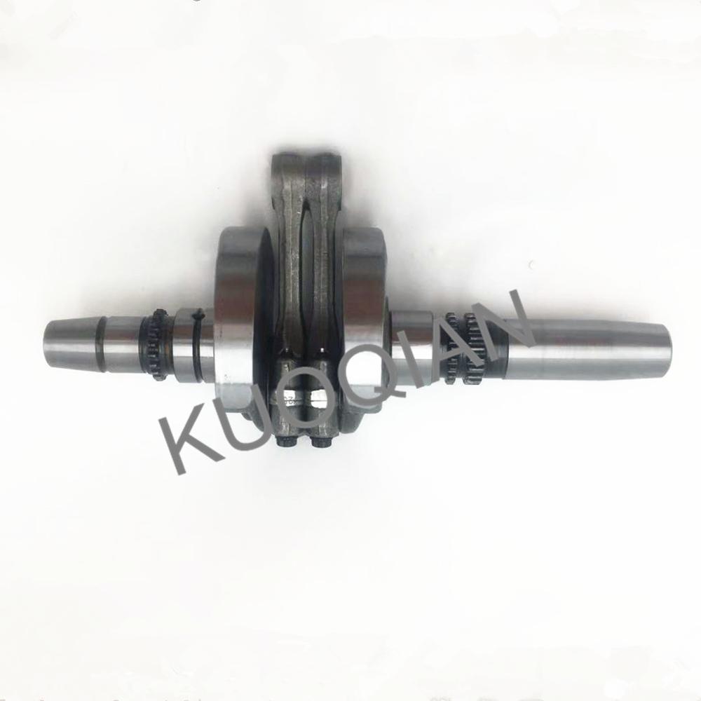 Коленчатый вал в сборе для gaokin 650 800 STELS ATV 800 Guepard GK2V91MW 100500-800-0070 LU072400