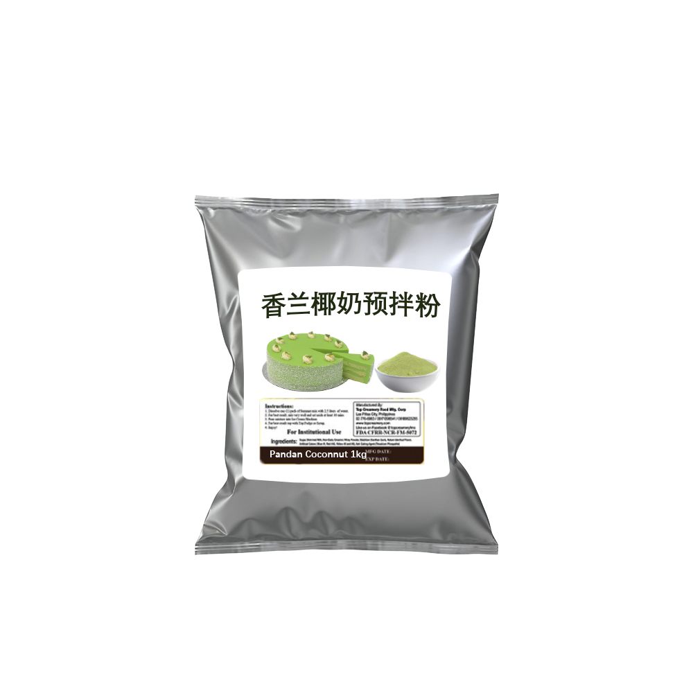 Pandan кокосовый порошок кондитерский микс 1 кг Сертифицированный халяль и HACCP