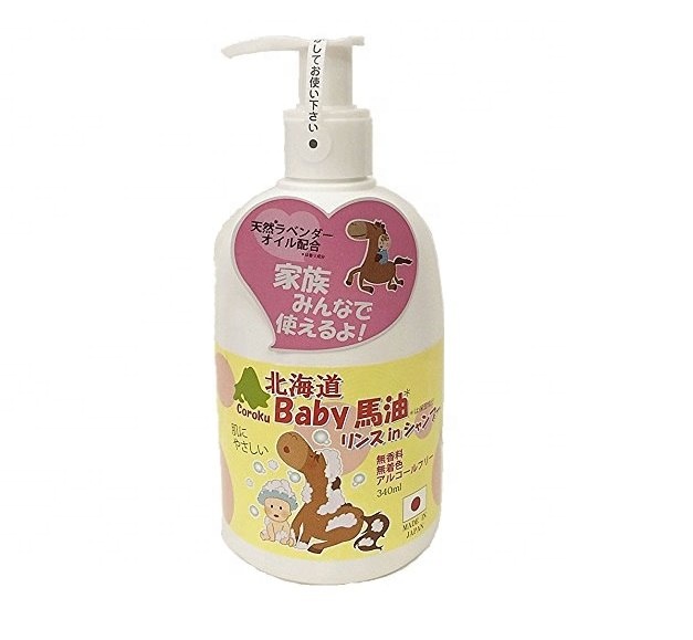 Japan Hokkaido Horse Oil Two-in-One Shampoo for Baby Best Selling 340 ml Wholesale Price