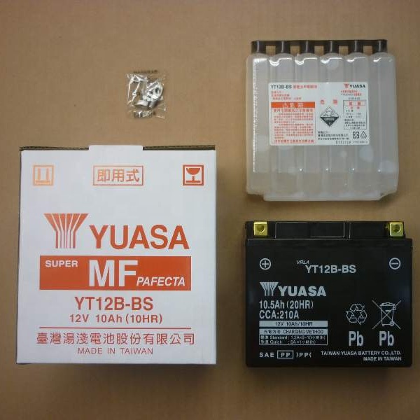 Оптовая продажа, доставка контейнеров батарея YT12B-BS для Yuasa (Сделано в Тайване)
