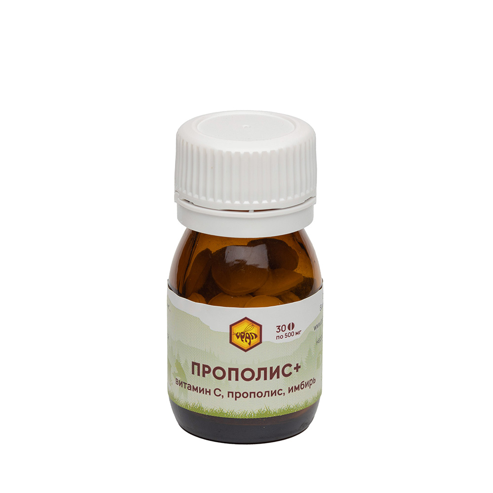 Vitamin C PROPOLIS + vitamin C, ginger Used For Metabolic and Hormonal Disorders