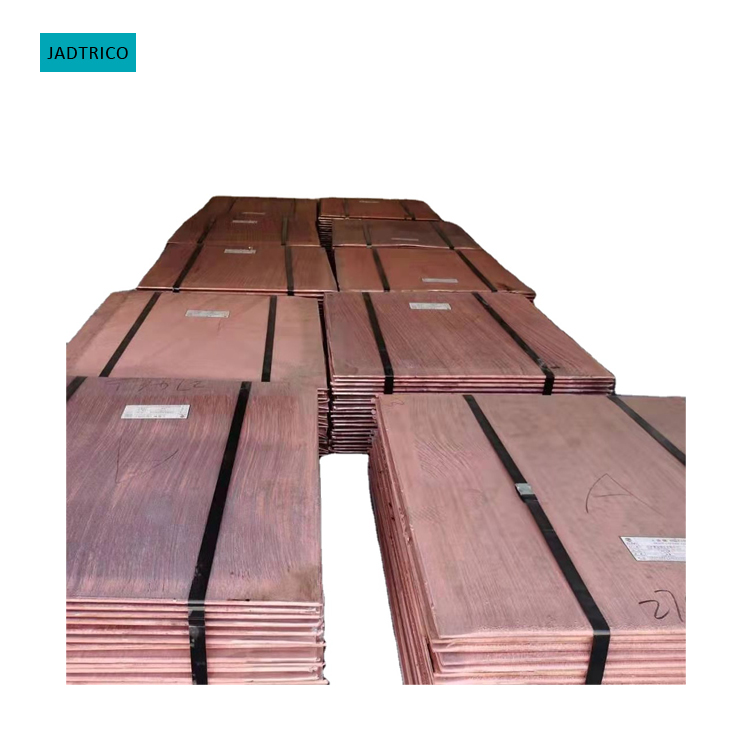 100% Quality Commitment 99.97% Pure Copper Grade Cutting Cathode for Global Purchase