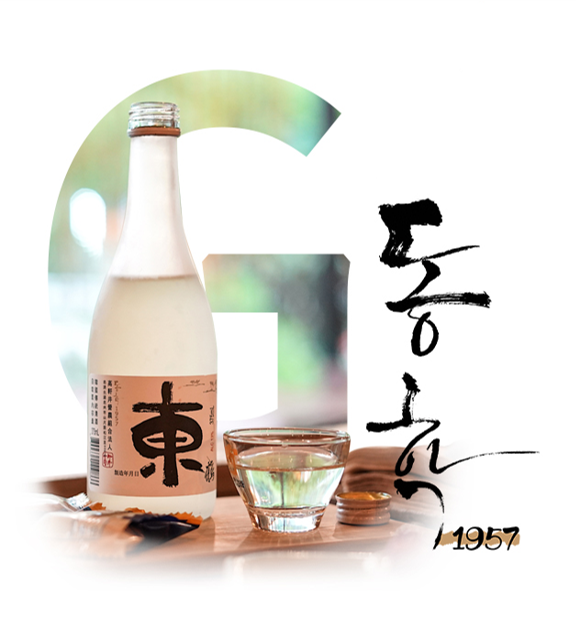 [GOHEONJUNG] корейские алкогольные напитки рисовое вино Raspberry Rite Liquor Chungju белый ликер