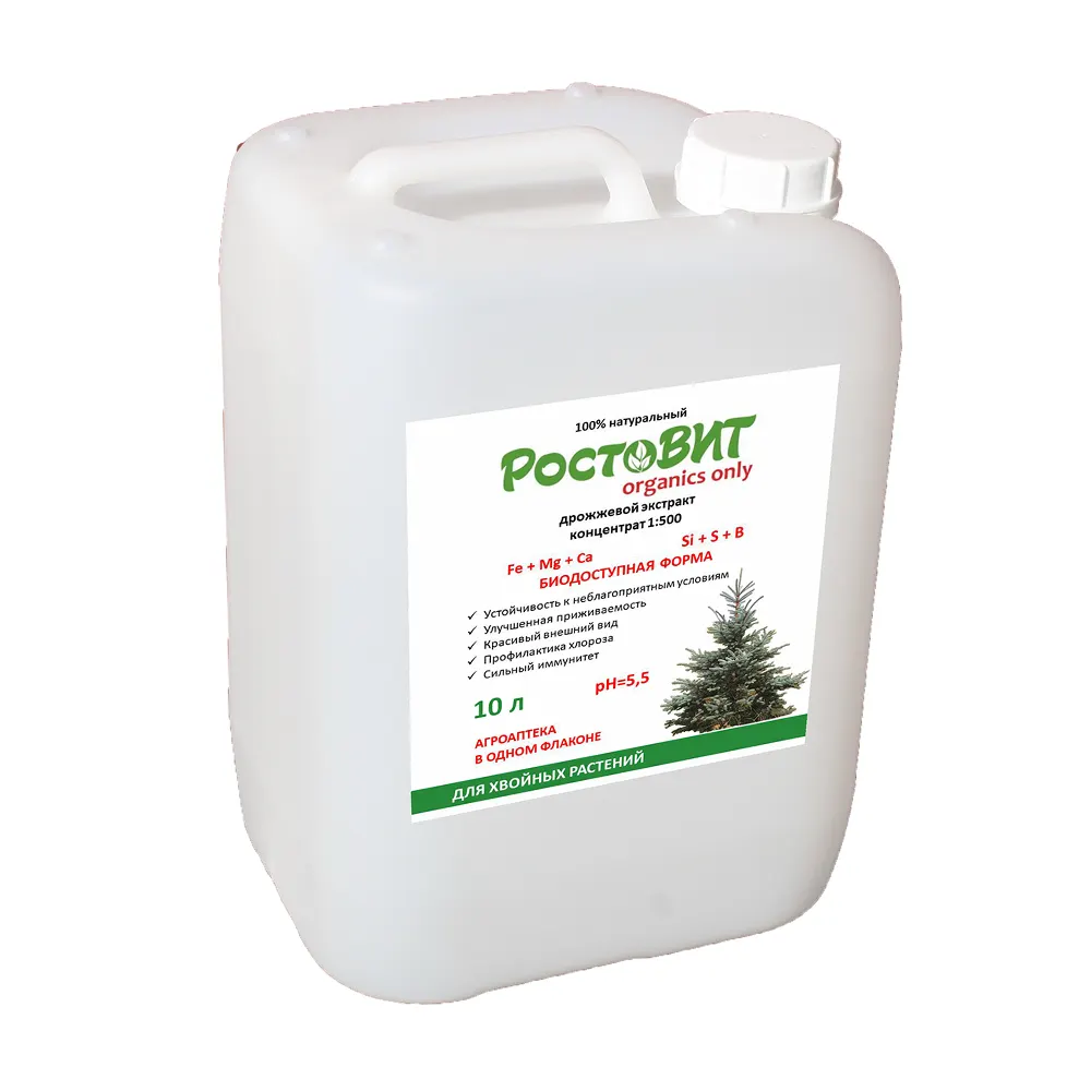 RostoVIT Liquid organic fertilizer 10 L stimulant for coniferous plants natural yeast extract natural stimulant