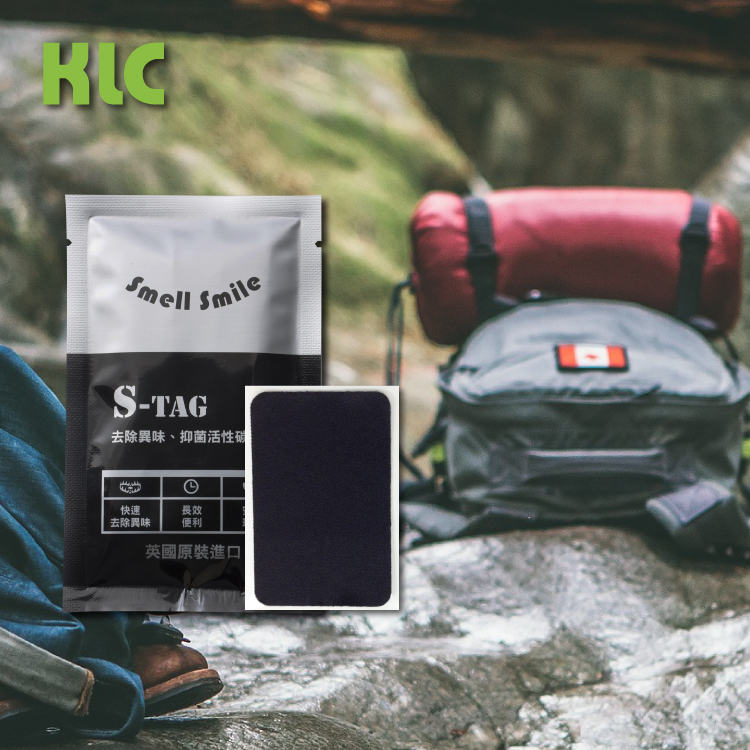 Anti-Bacteria Non-Toxic Odor Proof Patch For Hiking Camping Backpack