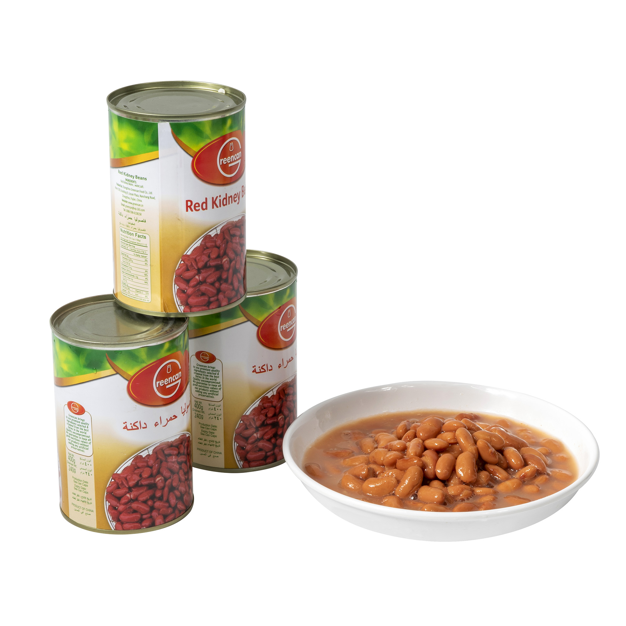 425g Ready To Eat Beans Halal Canned Food