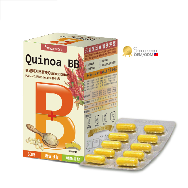 Насыпной порошок витамина B, капсулы и таблетки. Витамин B12 B6, B5, B3, B2. B1 OEM 01