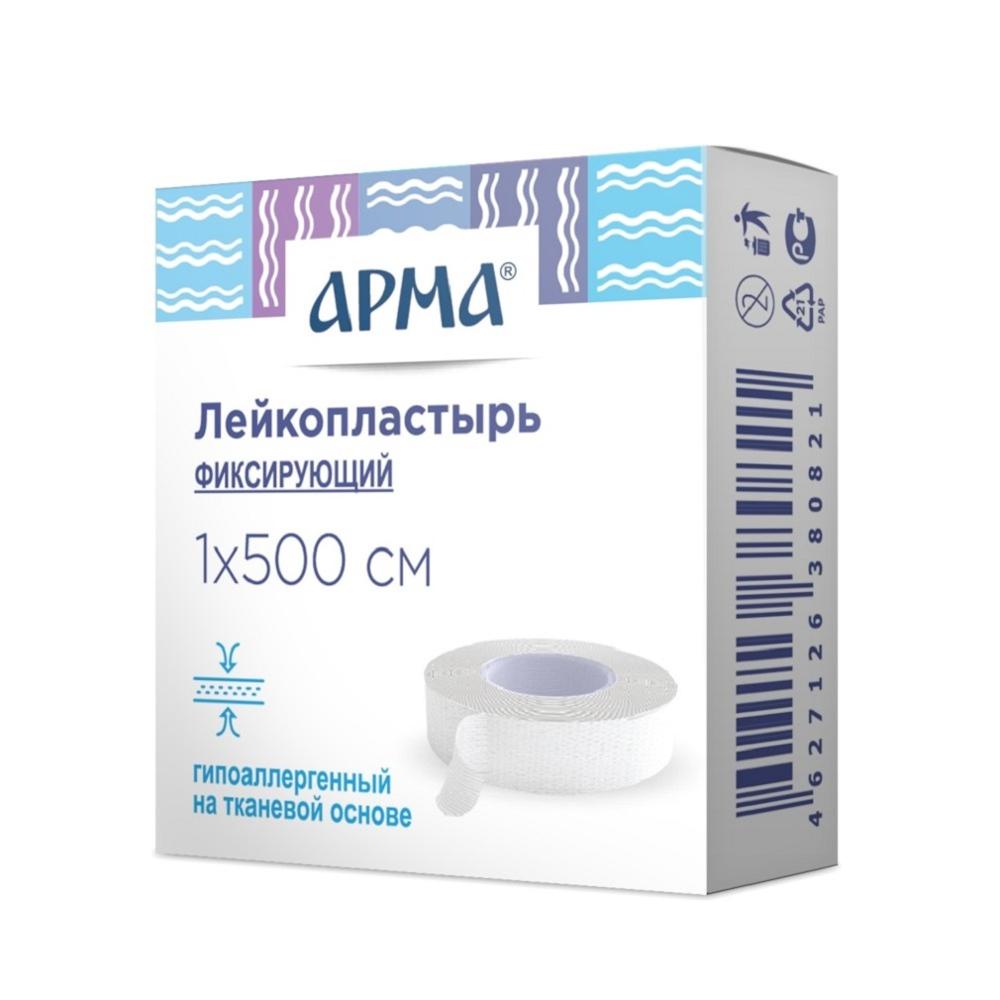 Набор для первой помощи, пластырь с клейкой апертурой