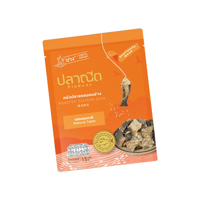 High Quality and delicious Roasted Salmon Skin Original Flavour Thailand Seafood Snacks