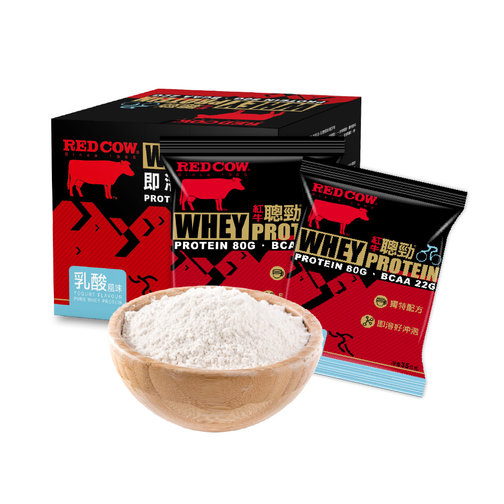 whey protein concentrate powder Yogurt Flavour sachet