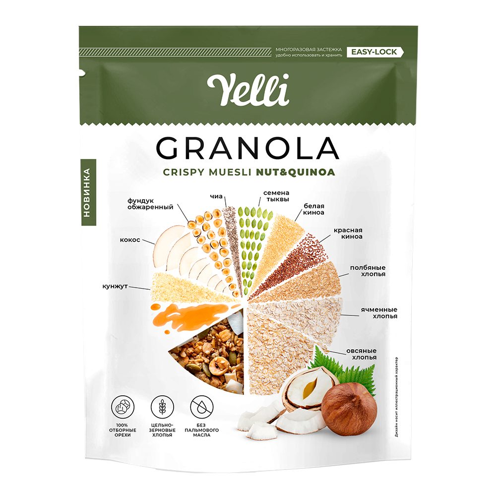 Гранола-хрустящие гайки MUESLI & QUINOA Yelli 200 г