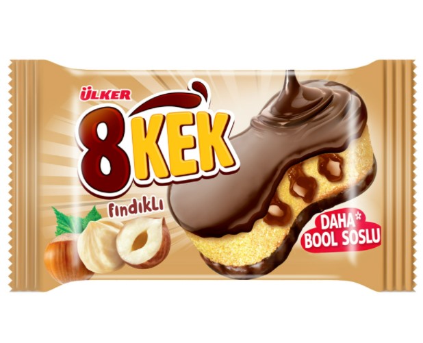 Кулинарный пирожный с Лесным Орехом, Ulkerr danкет, 8 шт., 52 г