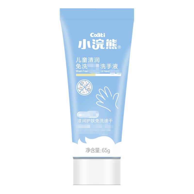 Disposable waterless Coati hand wash hand soap liquid