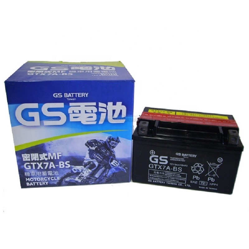 (Сделано в Тайване) GS GTX7A-BS / YTX7A-BS АКБ для мотоциклов