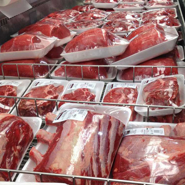 Экспортер качественного бразильского халяльного замороженного мяса говядины