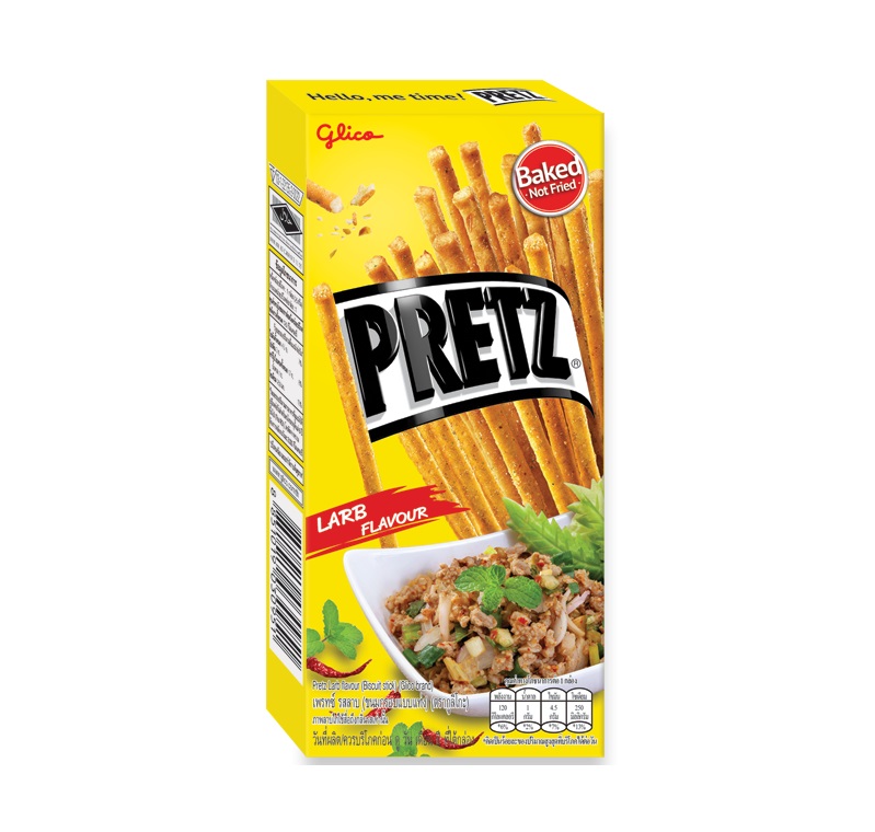 Pretz ароматизатор в тайском стиле 25 г.