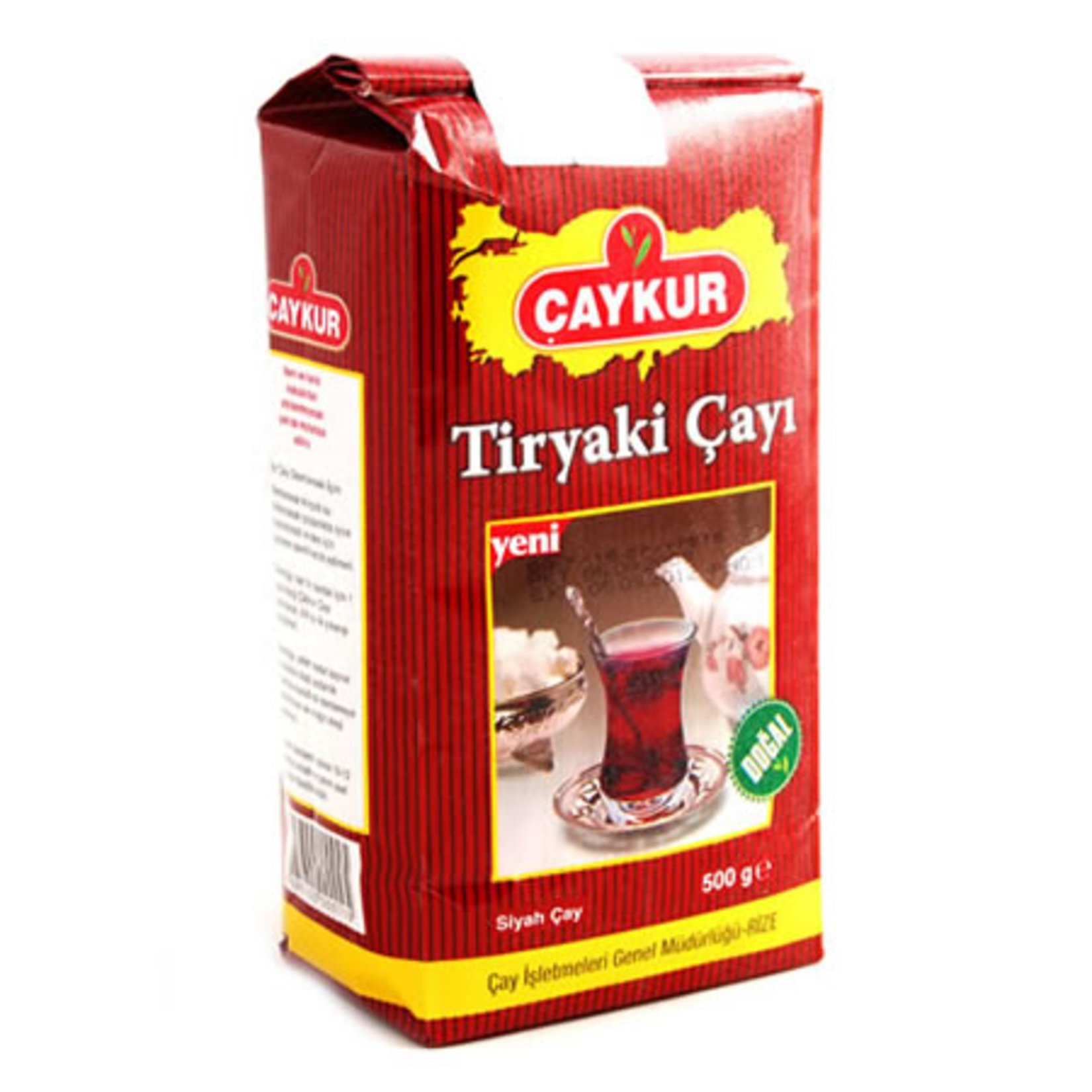 Турецкий высококачественный чай Caykur Tiryaki, 500 г
