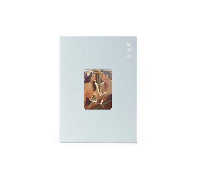 KPOP альбом корейский идол Корейская Драма KDrama Snowdrop Ost CD