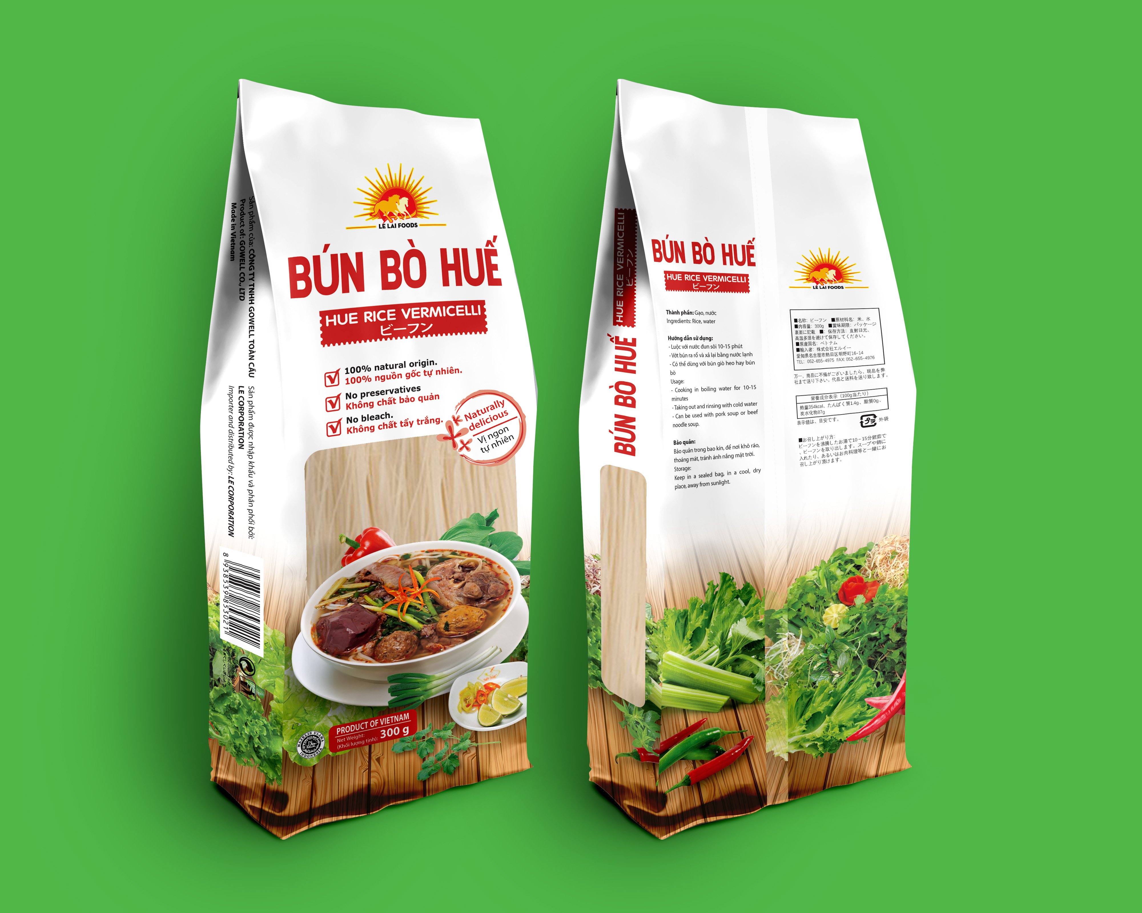 Hue Rice Vermicelli