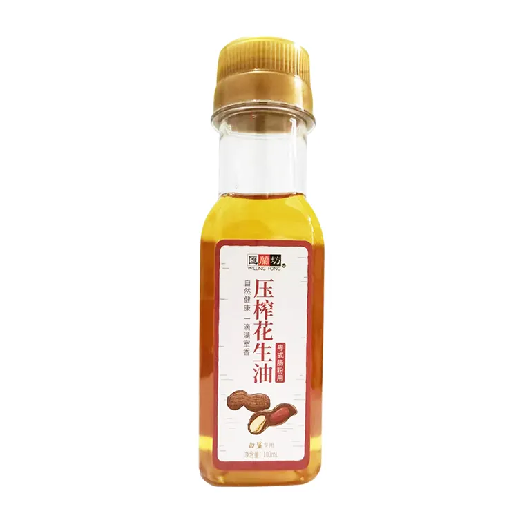 Pure Peanut Oil Nut & Seed Oil Refined 100% Purity