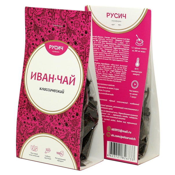 100% натуральный травяной рассыпчатый чай ruпоч Иван травяной чай